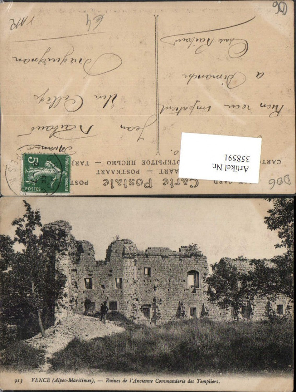358591,Provence-Alpes-Cote-Azur Alpes-Maritimes Vence Ruines de Commanderie des Templiers Ruine