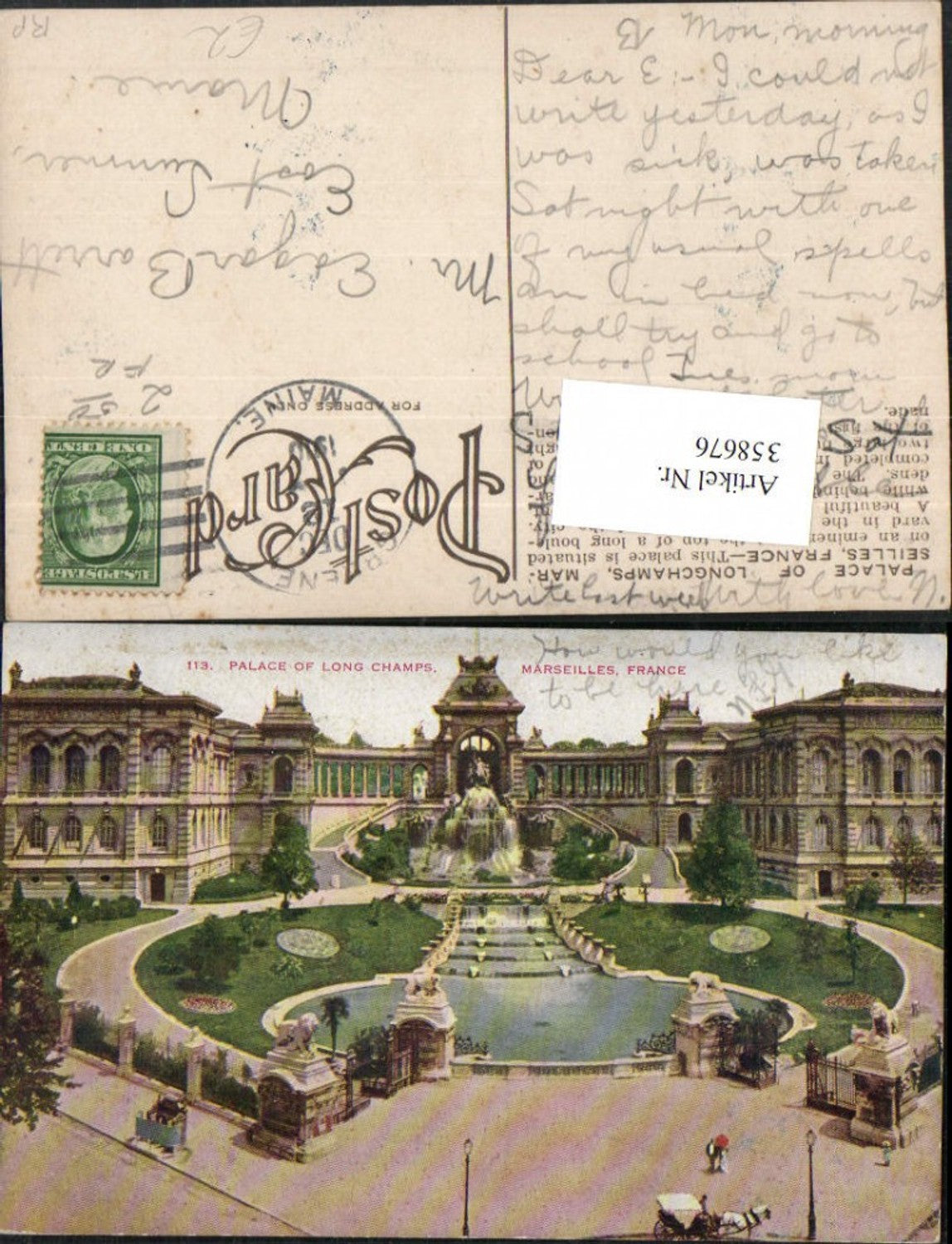 358676,Provence-Alpes-Cote-Azur Bouches-de-Rhone Marseille Palace of Long Champs Palace