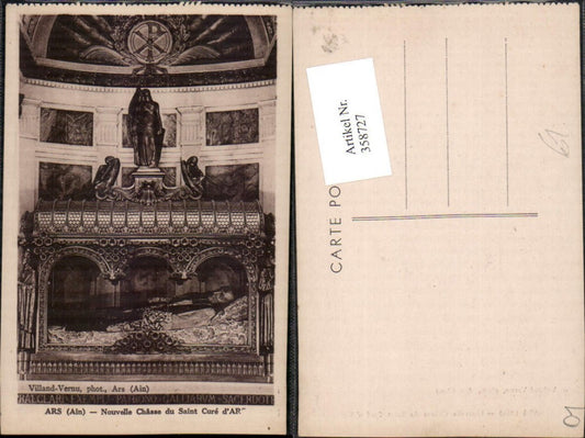 358727,Rhone-Alpes Ain Ars Nouvelle Chasse du Saint Cure d'Ars Schrein