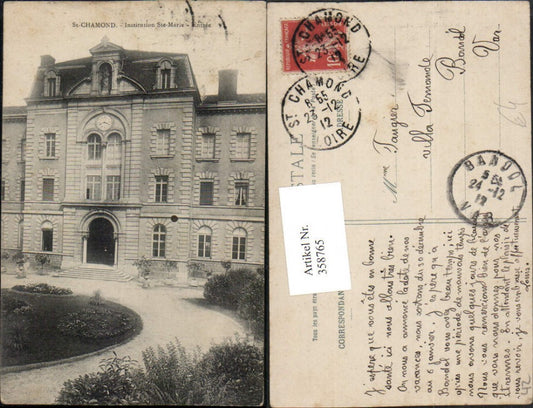 358765,Rhone-Alpes Loire St-Chamond Institution Ste-Marie Entree