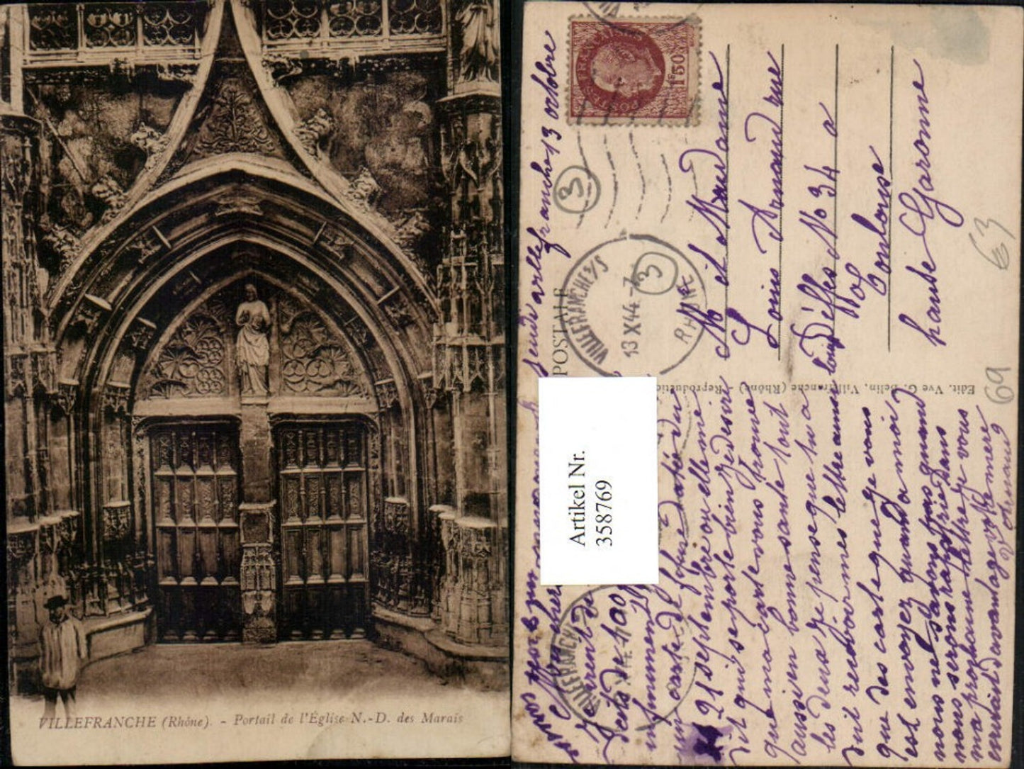 358769,Rhone-Alpes Rhone Villefranche Portail de l'Eglise Notre-Dame des Marais Kirchenportal
