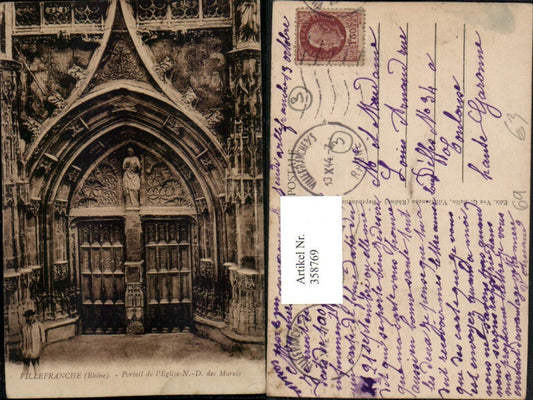 358769,Rhone-Alpes Rhone Villefranche Portail de l'Eglise Notre-Dame des Marais Kirchenportal