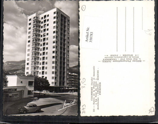 358783,Rhone-Alpes Savoie Chambery Entree de la Piscine et Immeuble Tour du Stade Hochhaus