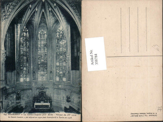 358784,Rhone-Alpes Savoie Chambery La Sainte Chapelle Kirche Innenansicht