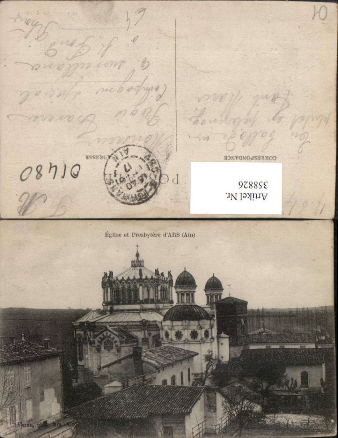 358826,Rhone-Alpes Ain Eglise et Presbytere d'Ars Kirche