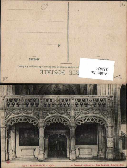 358834,Rhone-Alpes Ain Bourg Eglise de Brou Le Jube Kirche Lettner