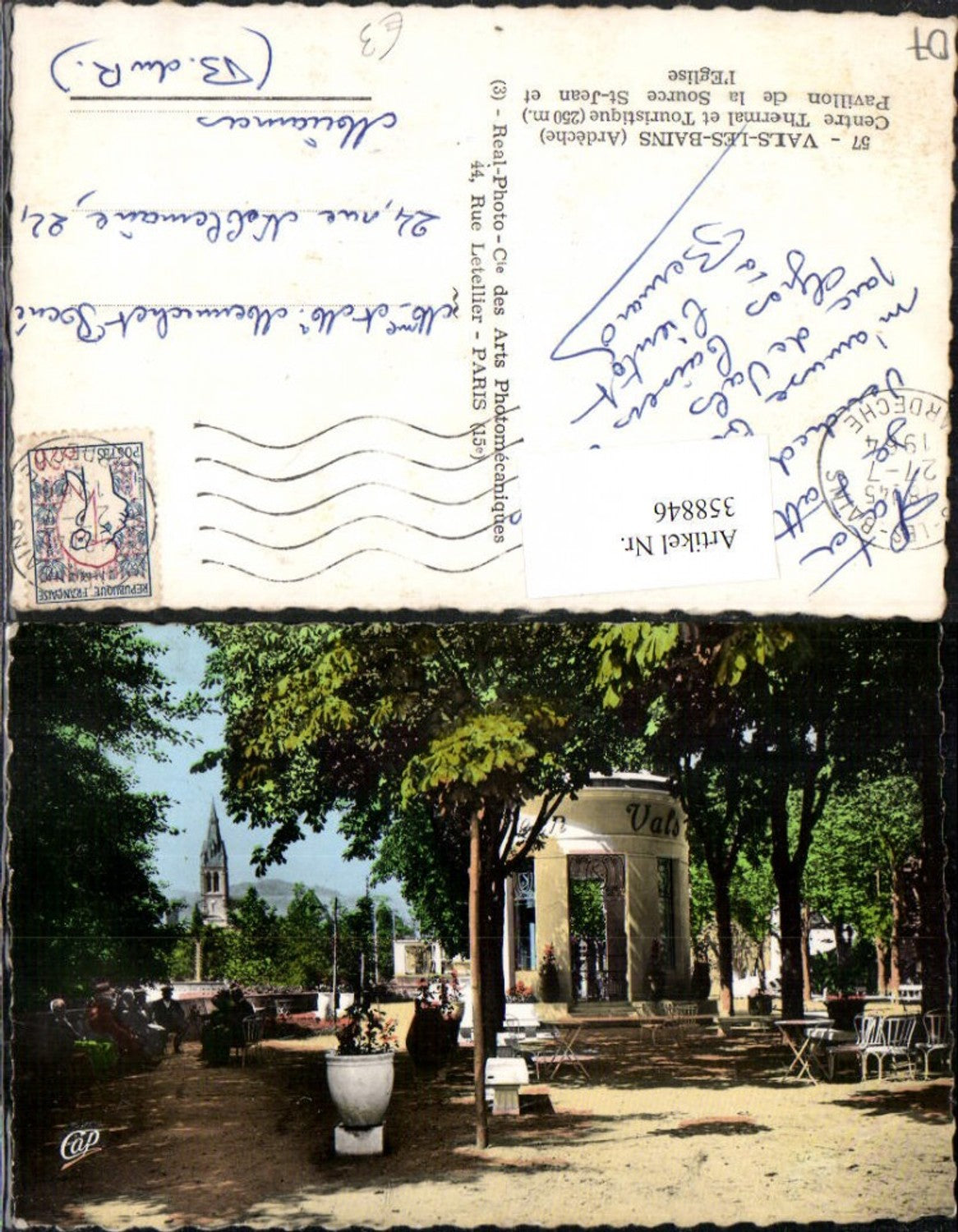 358846,Rhone-Alpes Ardeche Vals-les-Bains Centre Thermal et Touristique Pavillon Source St-Jean