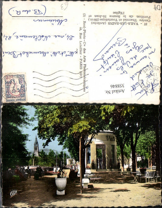 358846,Rhone-Alpes Ardeche Vals-les-Bains Centre Thermal et Touristique Pavillon Source St-Jean