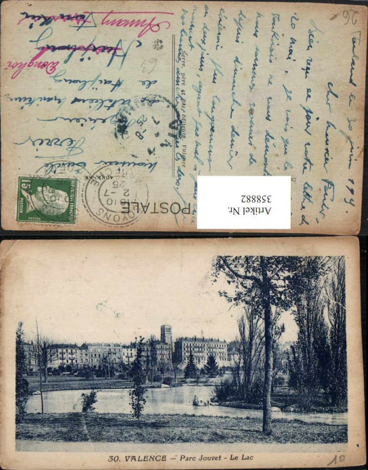 358882,Rhone-Alpes Drome Valence Parc Jouvet Le Lac See