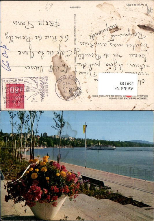 359100,Rhone-Alpes Haute-Savoie Thonon-les-Bains Echappee sur le port depuis les nouveaux quais