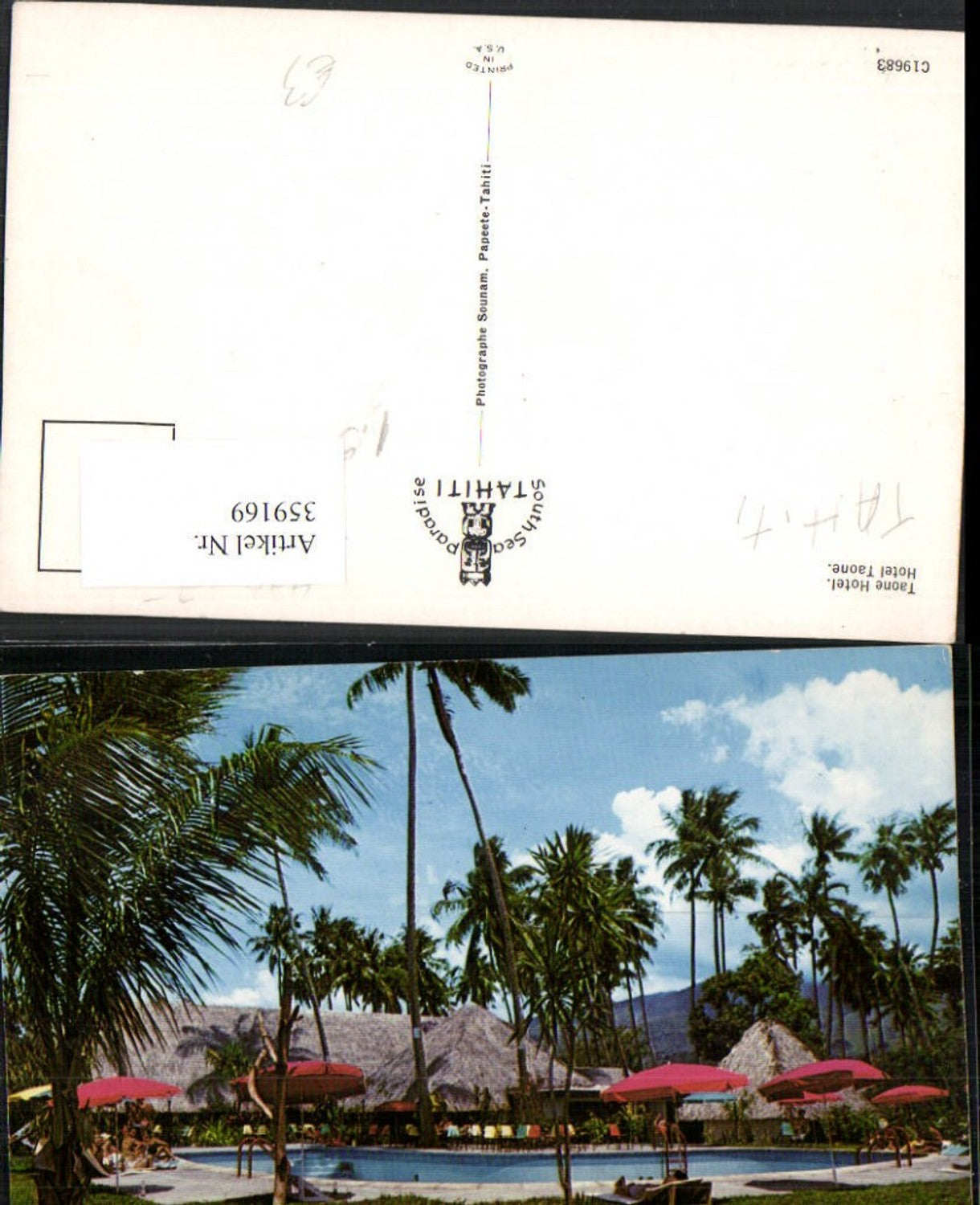 359169, Outre-Mer Tahiti Taone Hotel Palm Pool Swimming Pool