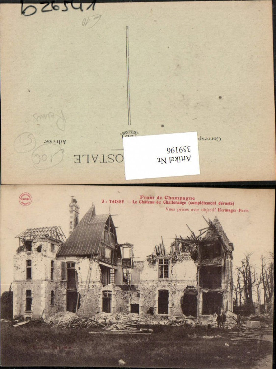 359196,Champagne-Ardenne Marne Taissy Chateau de Challerange Schloss Zerstörung