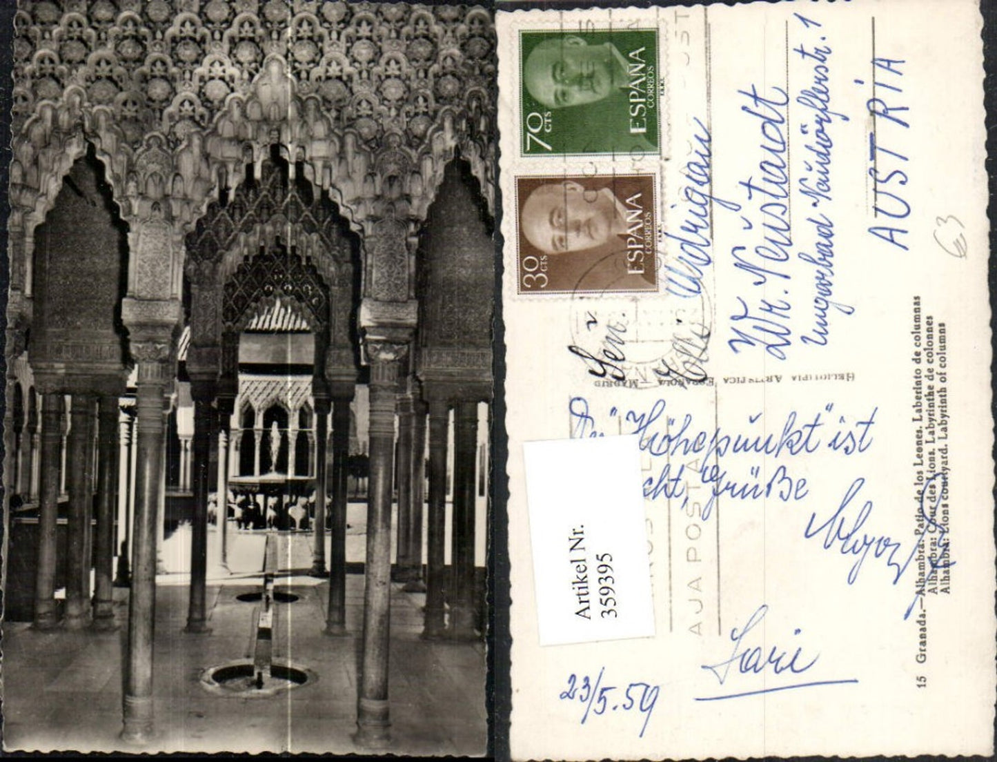 Alte Ansichtskarte – Old Postcard