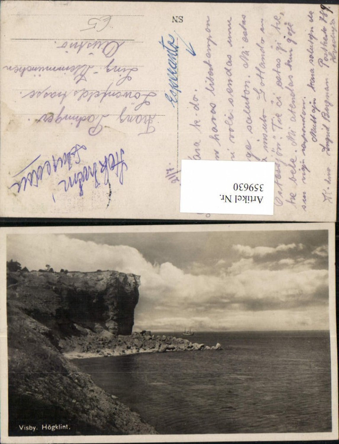 Alte Ansichtskarte – Old Postcard