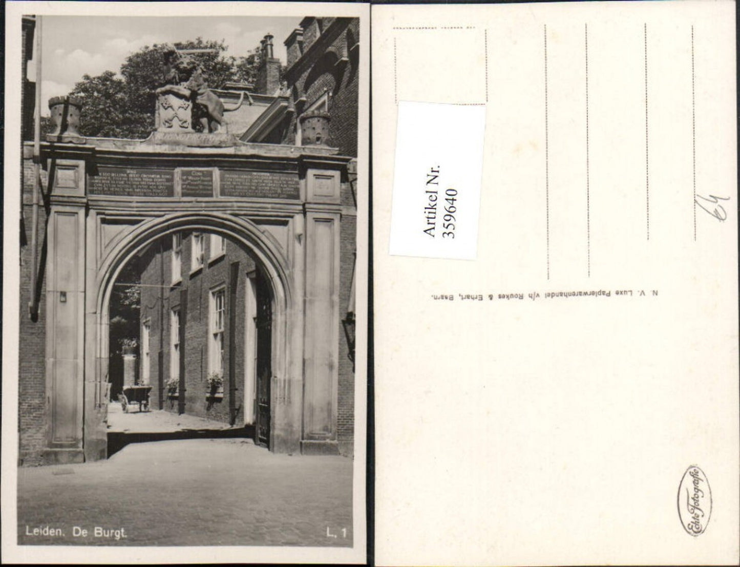 Alte Ansichtskarte – Old Postcard