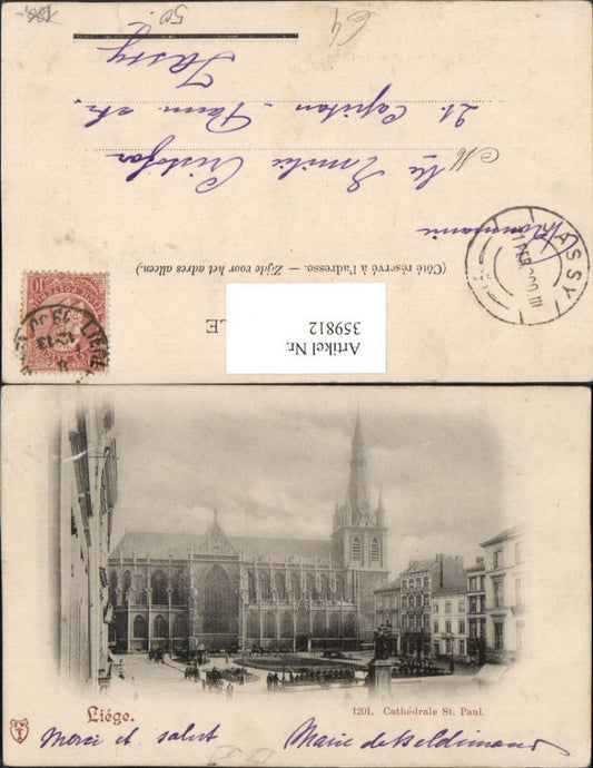 359812, Belgium Liege Cathedral St. Paul Church