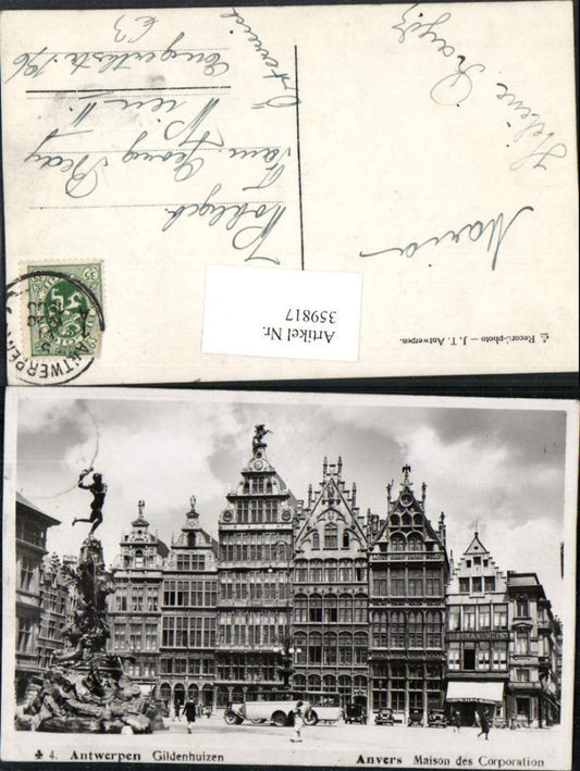 359817,Belgium Anvers Antwerp Maison des Corporation fountains