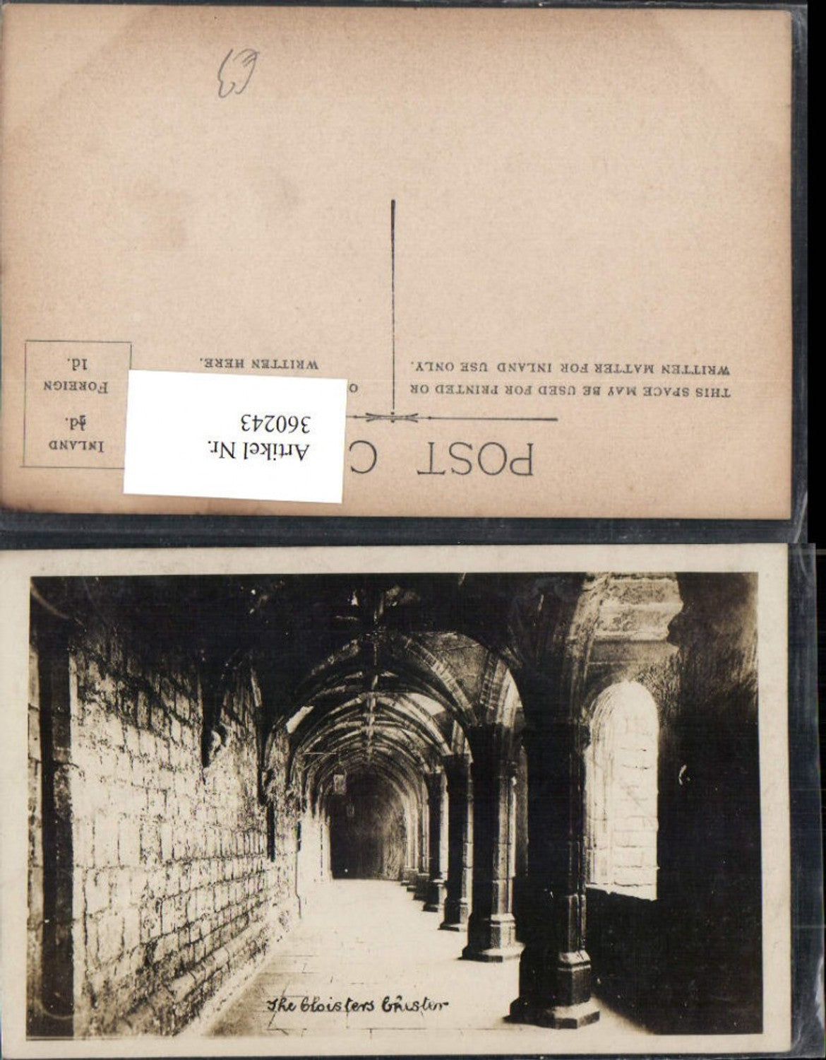 Alte Ansichtskarte – Old Postcard