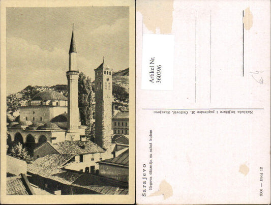 360396,Bosnia Sarajevo Begova dzamija sa sahat kulom Moschee Minarett Turm