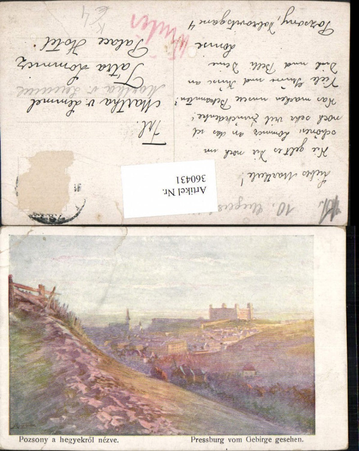Alte Ansichtskarte – Old Postcard