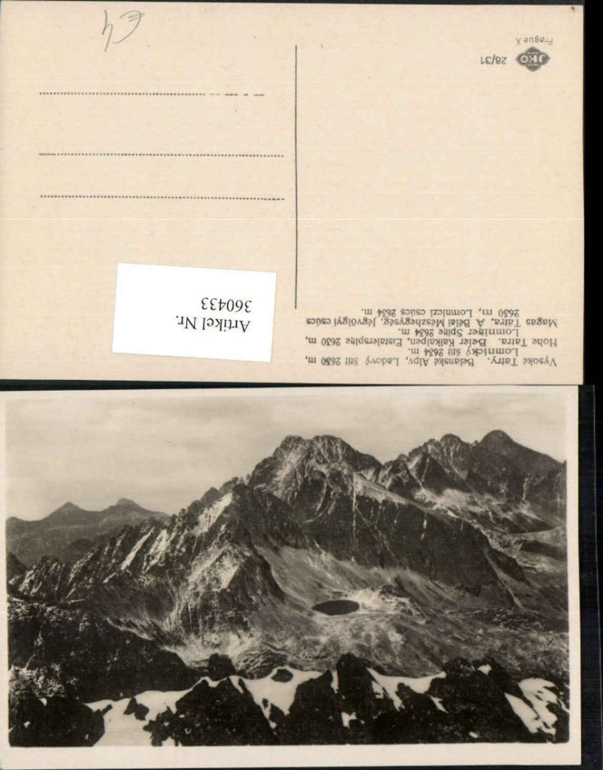 Alte Ansichtskarte – Old Postcard