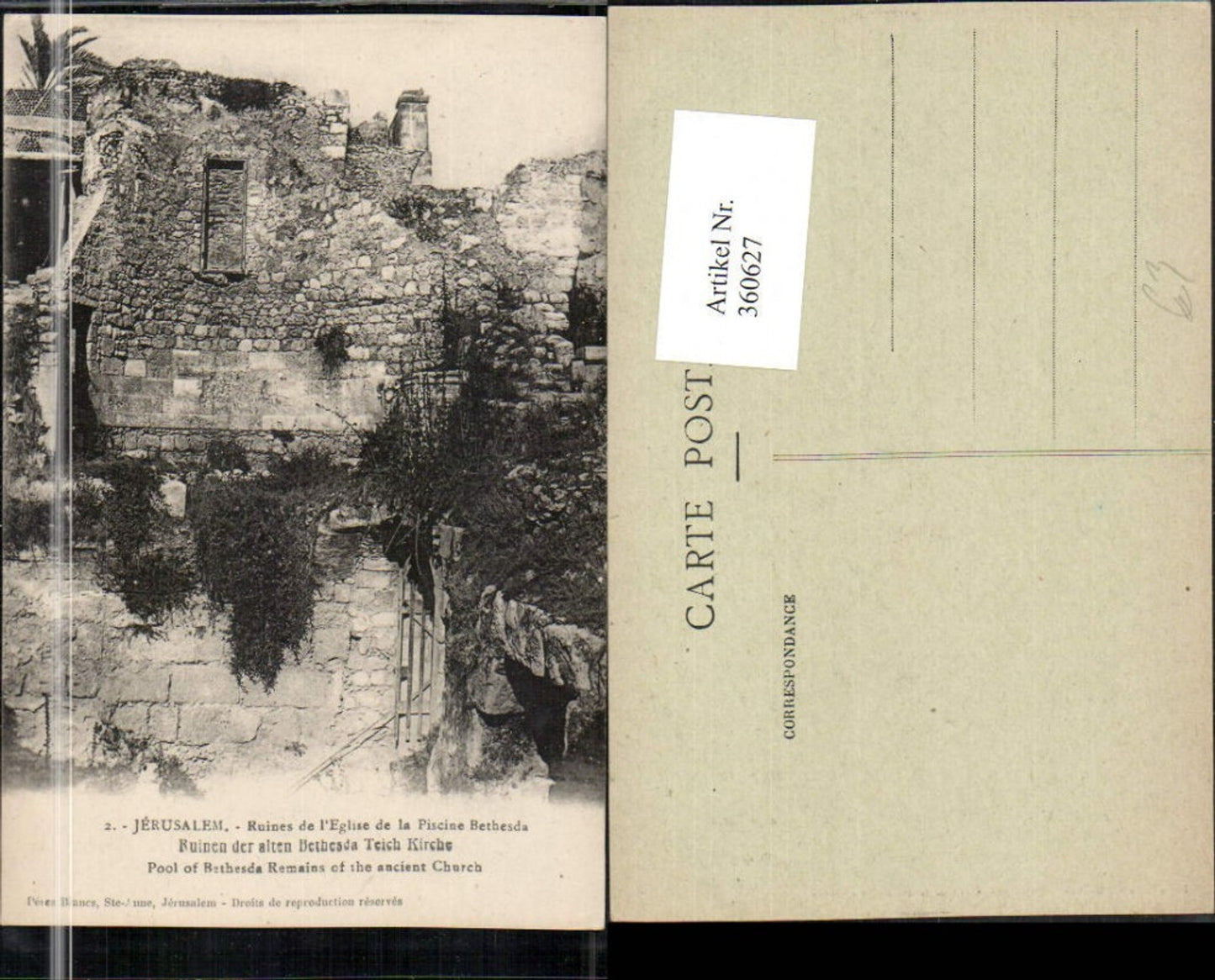 360627,Israel Jerusalem Ruines de l'Eglise de la Piscine Bethesda Kirche Ruine