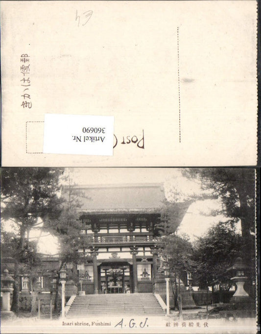 360690,Japan Fushimi-ku Inari shrine Schrein