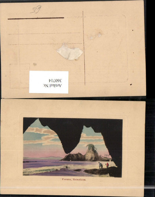 360714,Japan Matsushima Furozan Landschaft Präge Passepartout