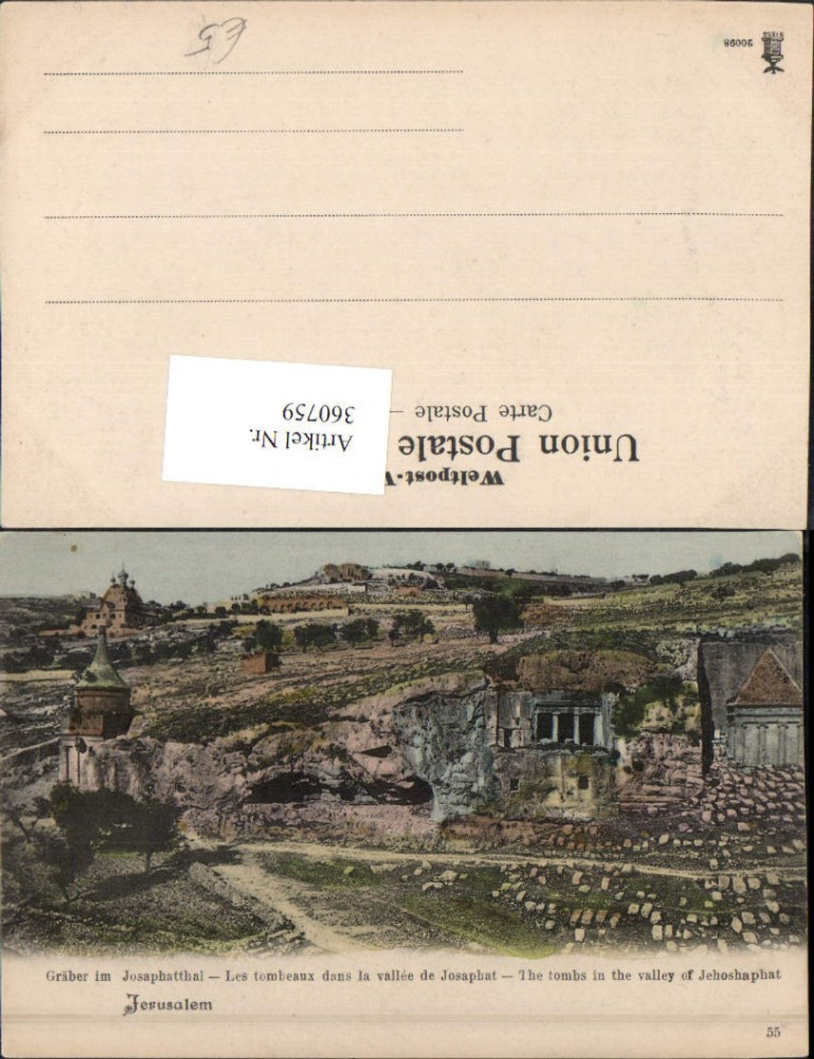 360759,Israel Jerusalem Gräber im Josaphatthal Tombs in the valley of Jehoshaphat