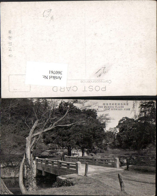 360761,Japan Takamatsu Ritsurin-Park Brücke