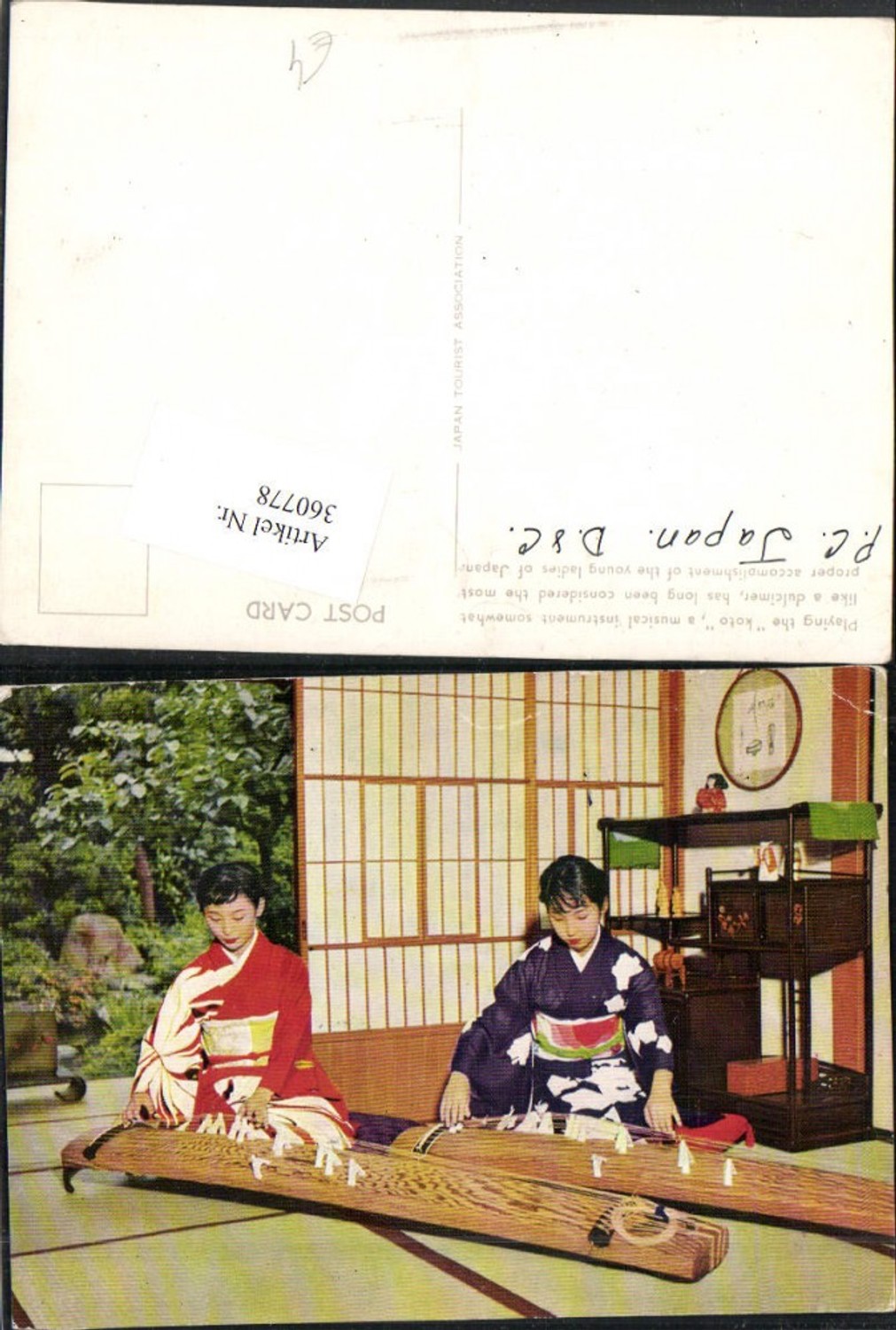 360778,Japan Playng the koto musical instrument Wölbbrett-Zither Kimono