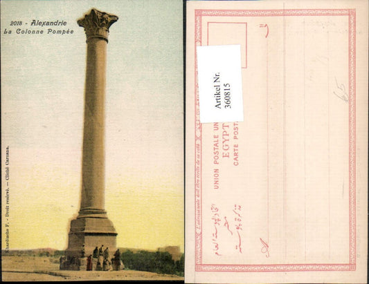 360815,Africa Egypt Alexandrie Alexandria La Colonne Pompee Säule