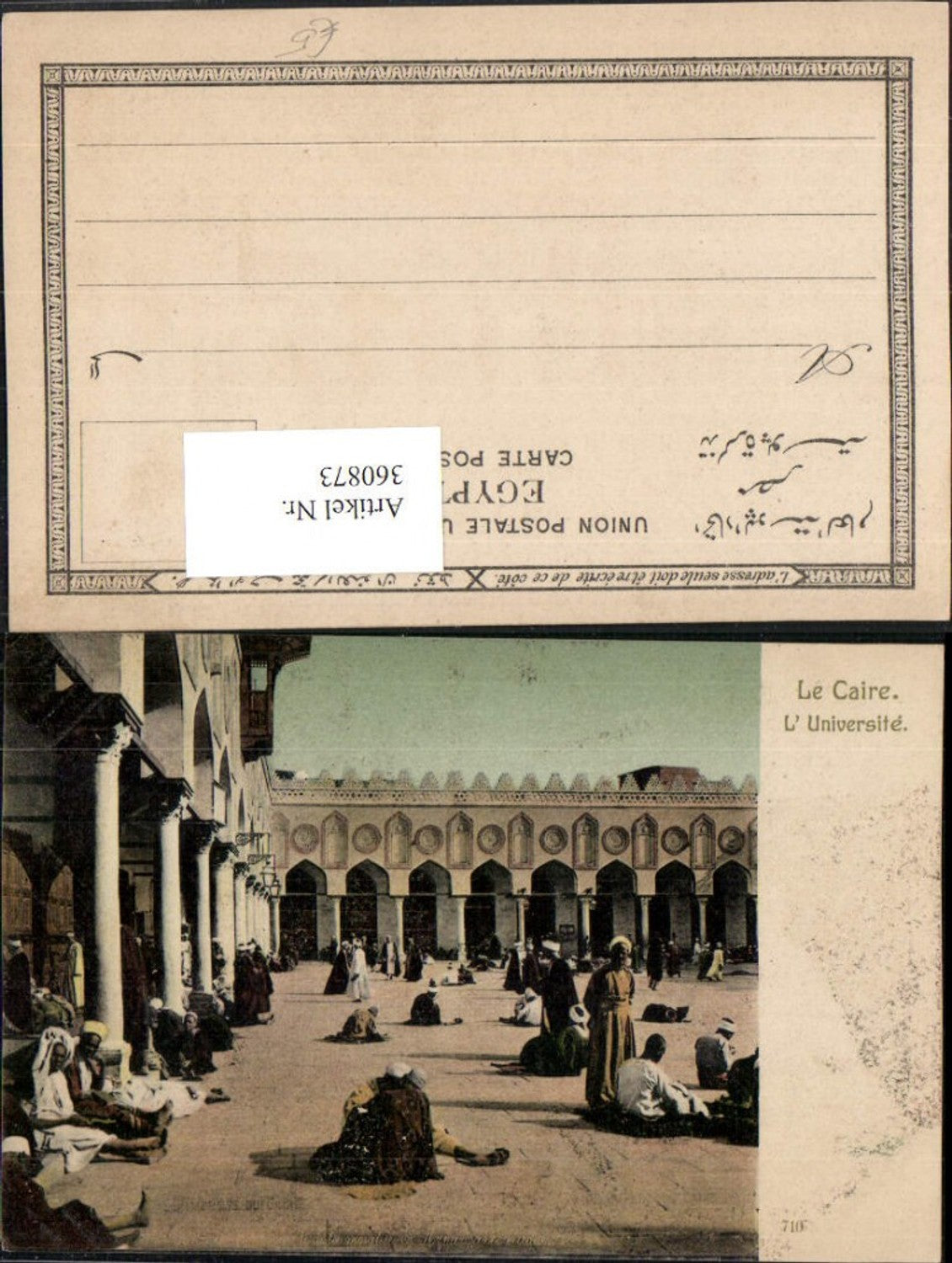 360873,Africa Egypt Le Caire Kairo L'Universite Universität Volkstypen