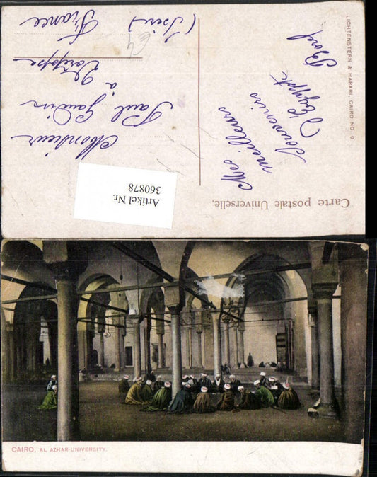 360878,Africa Egypte Cairo Kairo Al Azhar-University Universität Arkaden Volkstypen