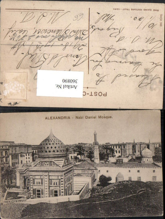 360890,Africa Egypt Alexandria Nabi Daniel Mosque Moschee