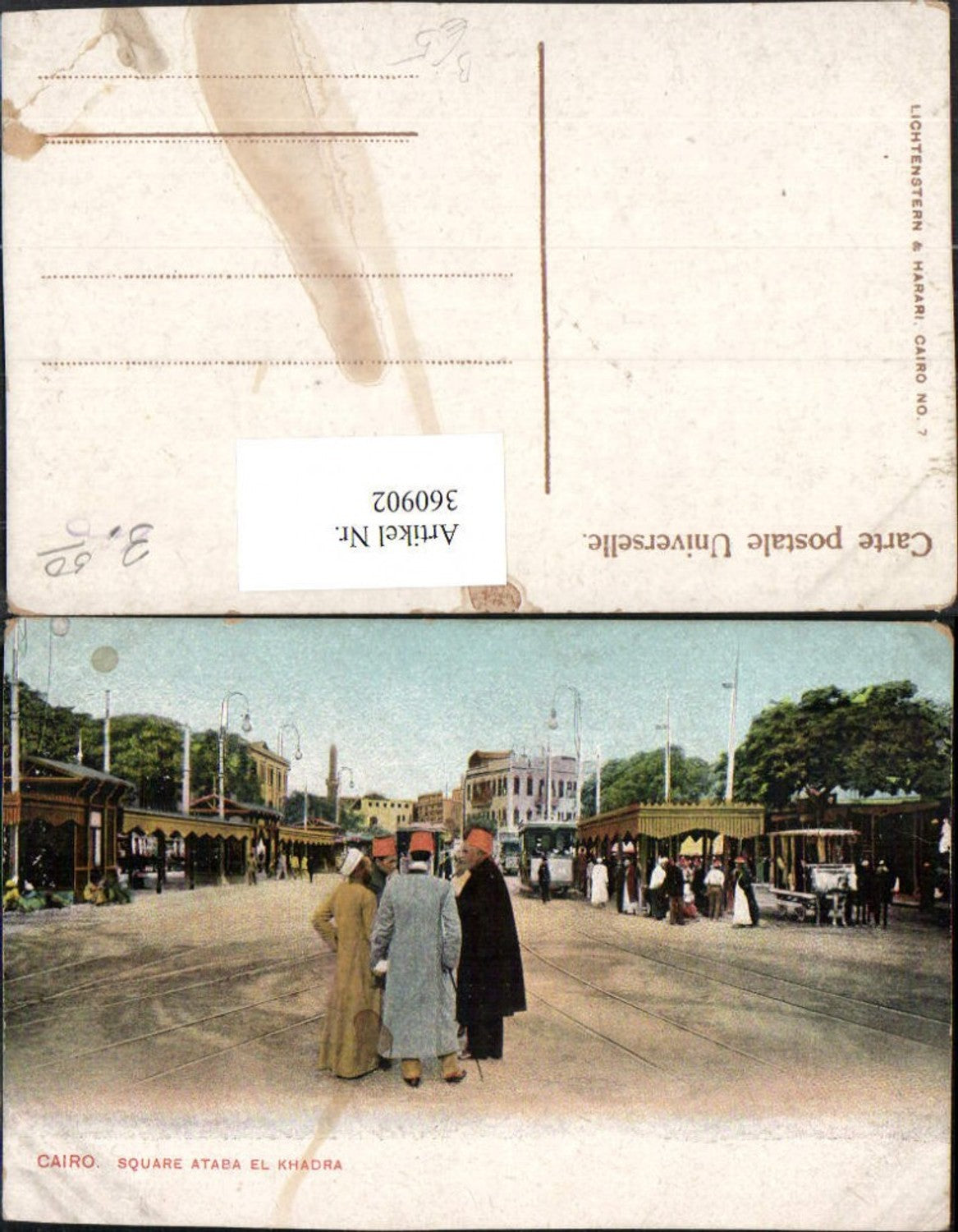 360902,Africa Egypt Cairo Kairo Square Ataba el Khadra Straßenansicht