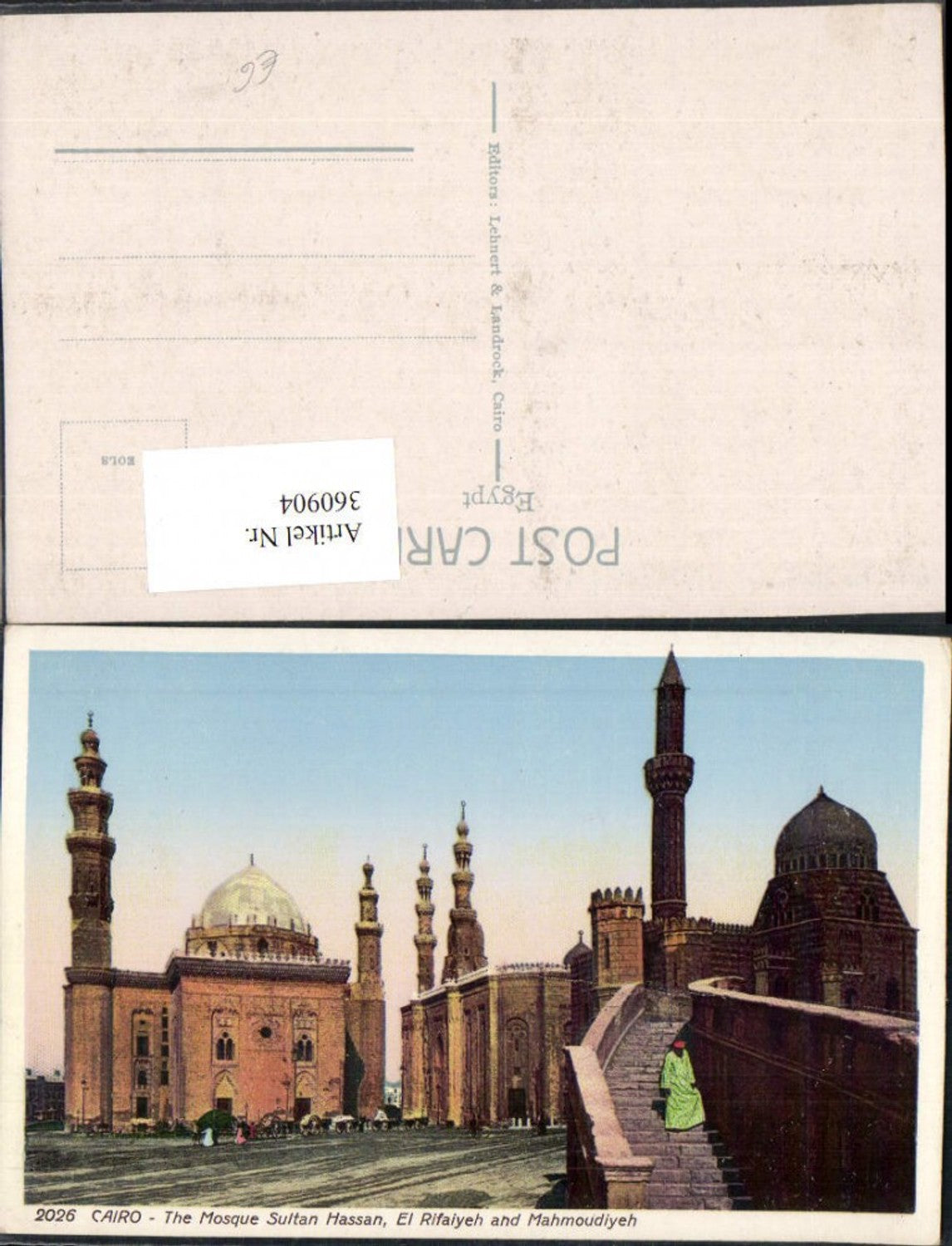 360904,Africa Egypt Cairo Kairo Mosque Sultan Hassan El Rifaiyeh and Mahmoudiyeh Moscheen
