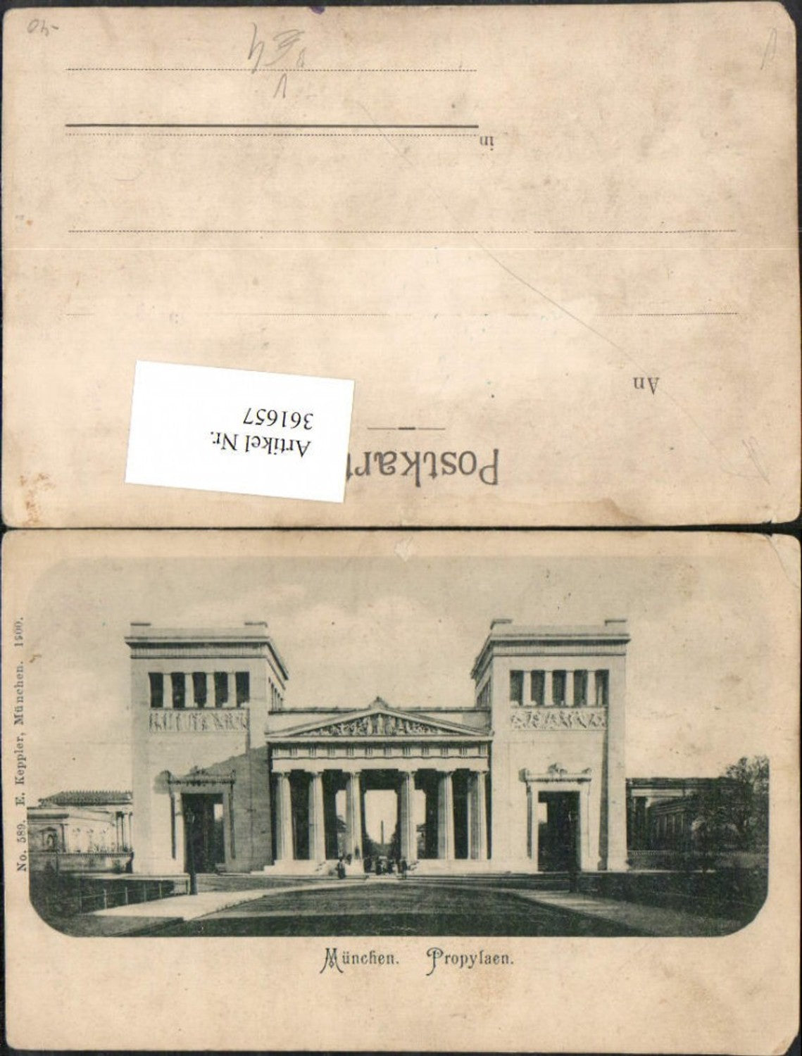 361657,München Propylaen Propyläen Gebäude pub E. Keppler 589