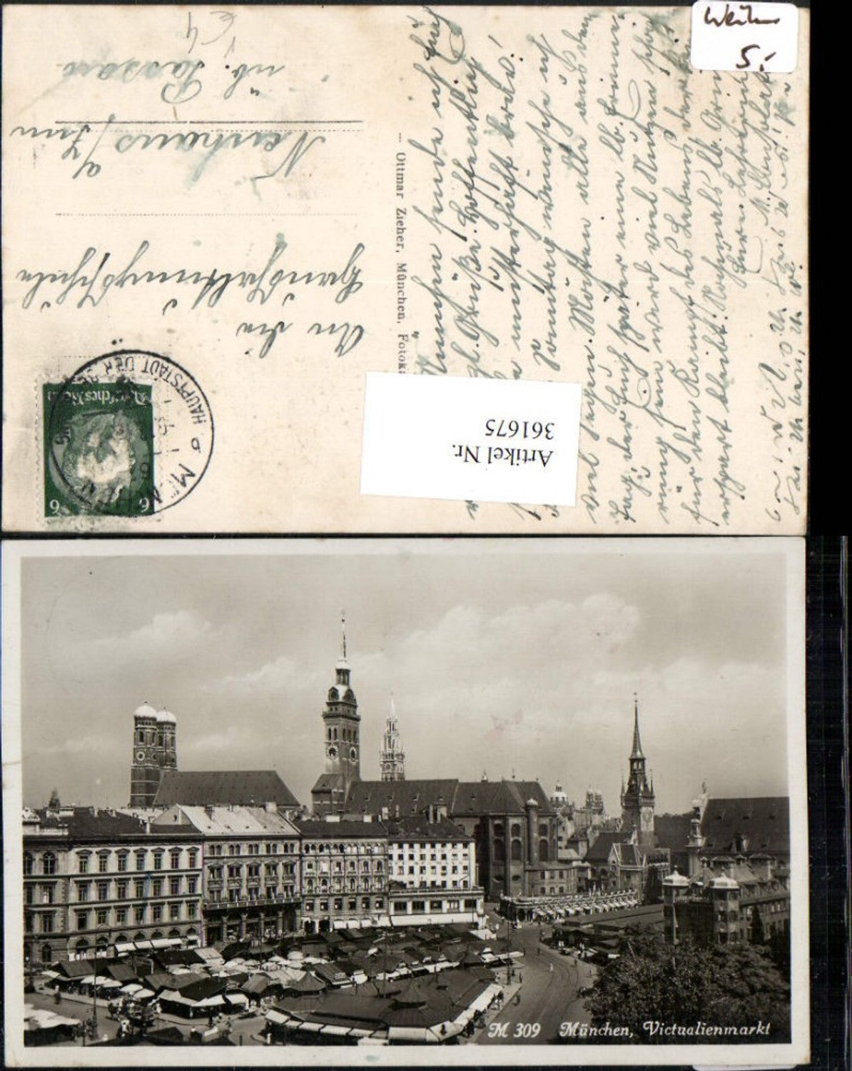 361675, Munich Victualienmarkt Market Church pub Ottmar Zieher