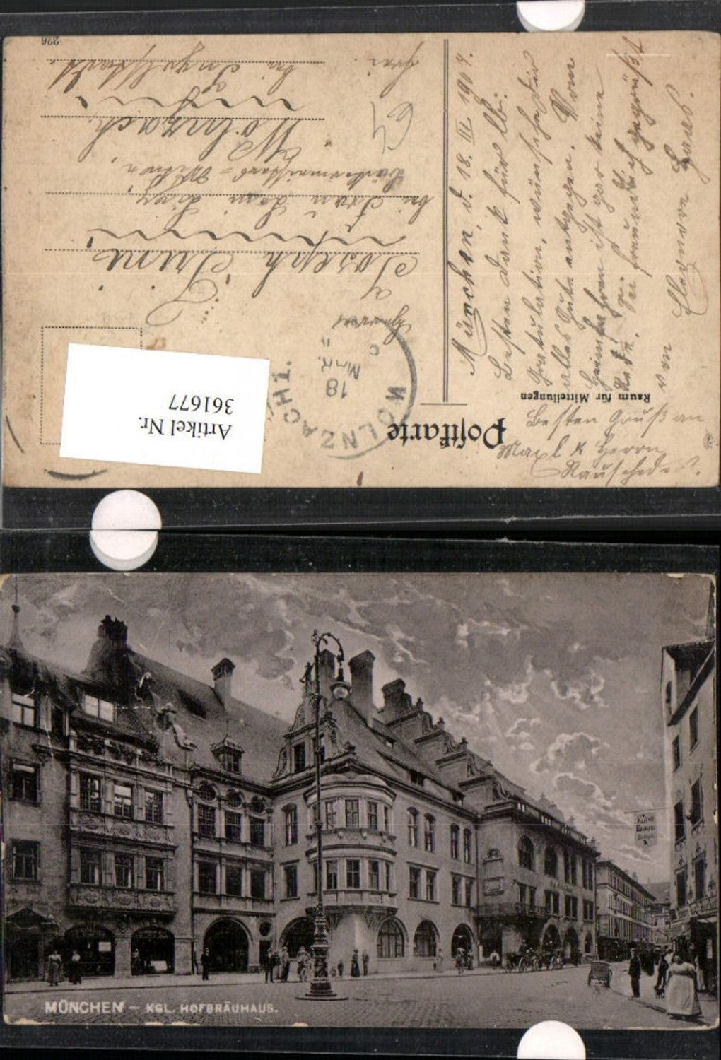 361677,München Königliches Hofbräuhaus Brauhaus Straßenansicht
