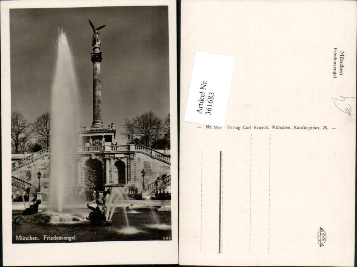 361683,München Friedensengel Säule Brunnen Fontäne