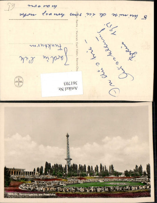 361703,Berlin Sommergarten am Funkturm