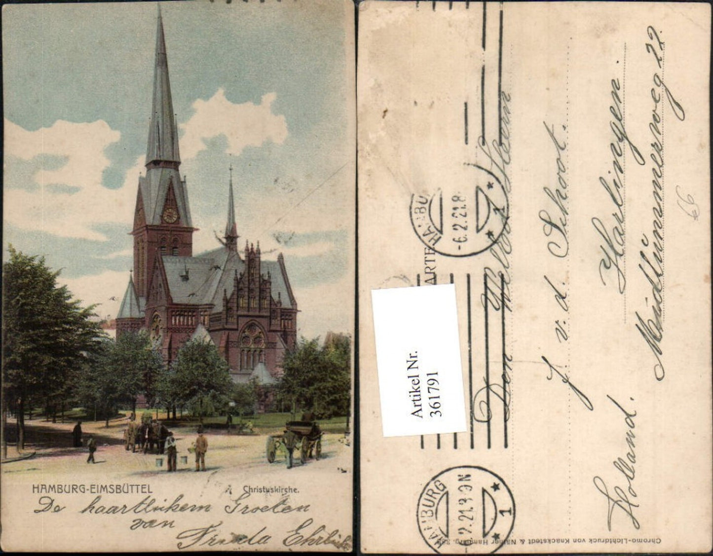 361791,Hamburg Eimsbüttel Christuskirche Kirche