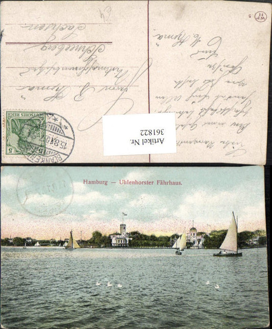 361822,Hamburg Uhlenhorster Fährhaus Segelboote