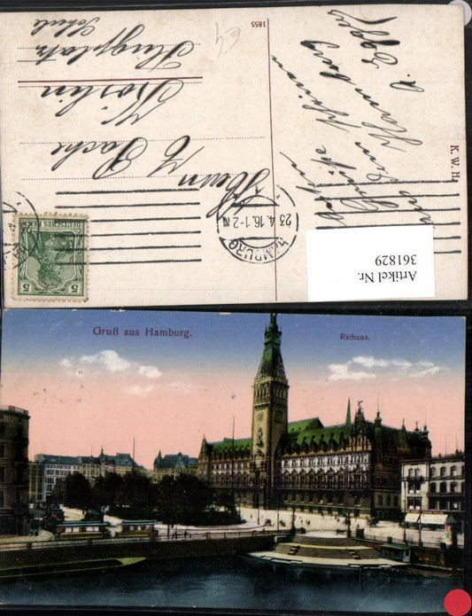 361829,Gruß aus Hamburg Rathaus