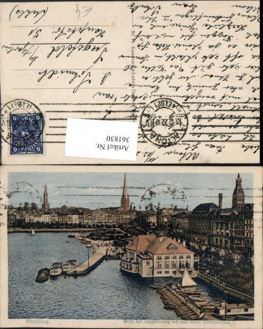 361830,Hamburg Blick auf Jungfernstieg mit Alsterpavillon