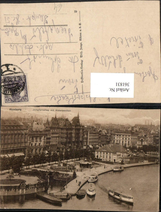 361831,Hamburg Jungfernstieg m. Alsterpavillon Boote