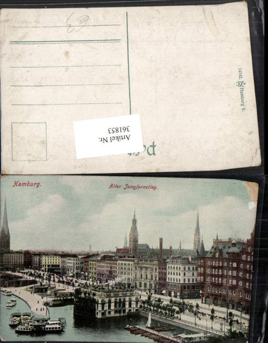 361853,Hamburg Teilansicht Alter Jungfernstieg