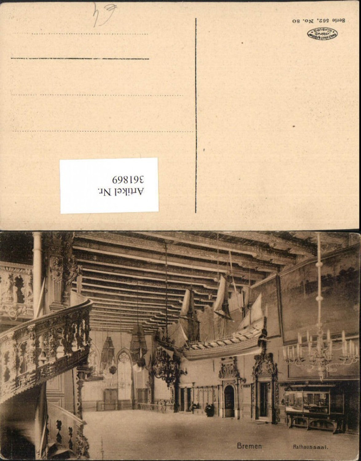 361869, Bremen Town Hall, Hall, Interior view, Sailing ships