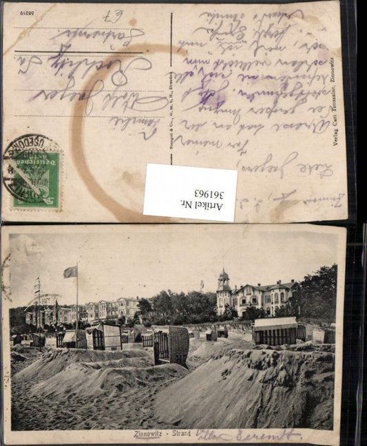 361963,Zinnowitz Strand Strandkörbe